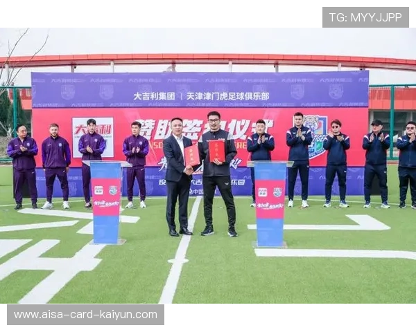 津门虎的城市联赛合作模式能否复制到其他城市？