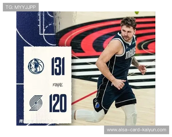 独行侠东契奇三连三双，燃爆NBA赛场的超级英雄时刻