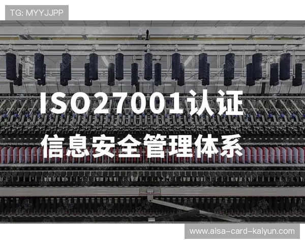冬窗资金监管体系建立提升市场信任度 冬窗资金监管体系建立提升市场信任度