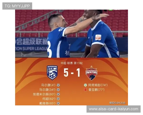 武汉三镇通过连续小范围配合打破僵局 武汉三镇通过连续小范围配合打破僵局