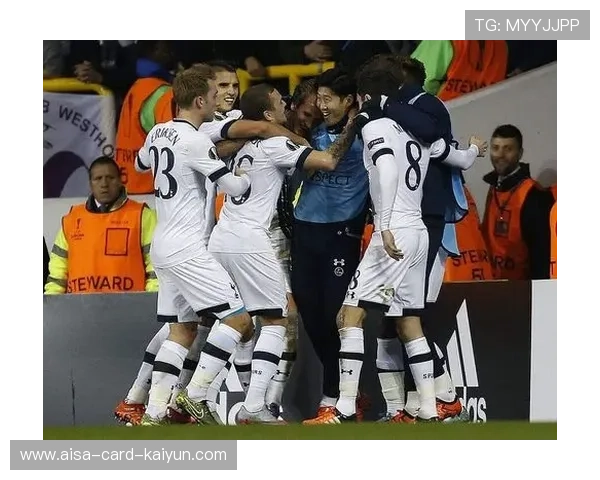 热刺凯恩补时绝杀将现场氛围推向极致