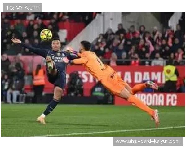 维尼修斯弧顶爆射皇马领先确立